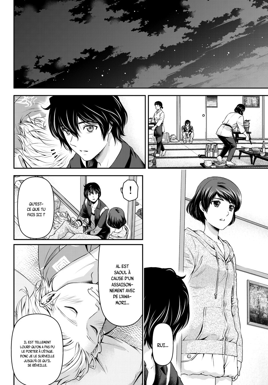 Read Domestic Girlfriend FR Manga Online