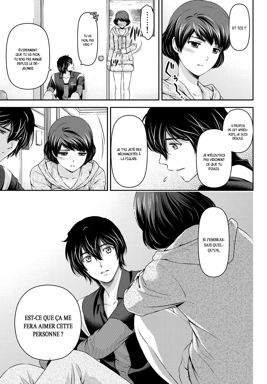 Read Domestic Girlfriend FR Manga Online