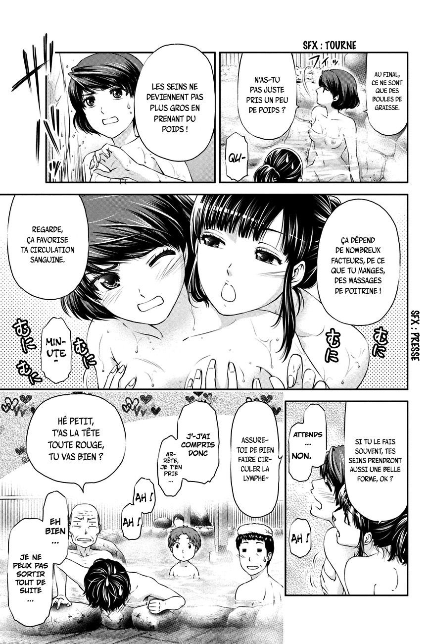 Read Domestic Girlfriend FR Manga Online