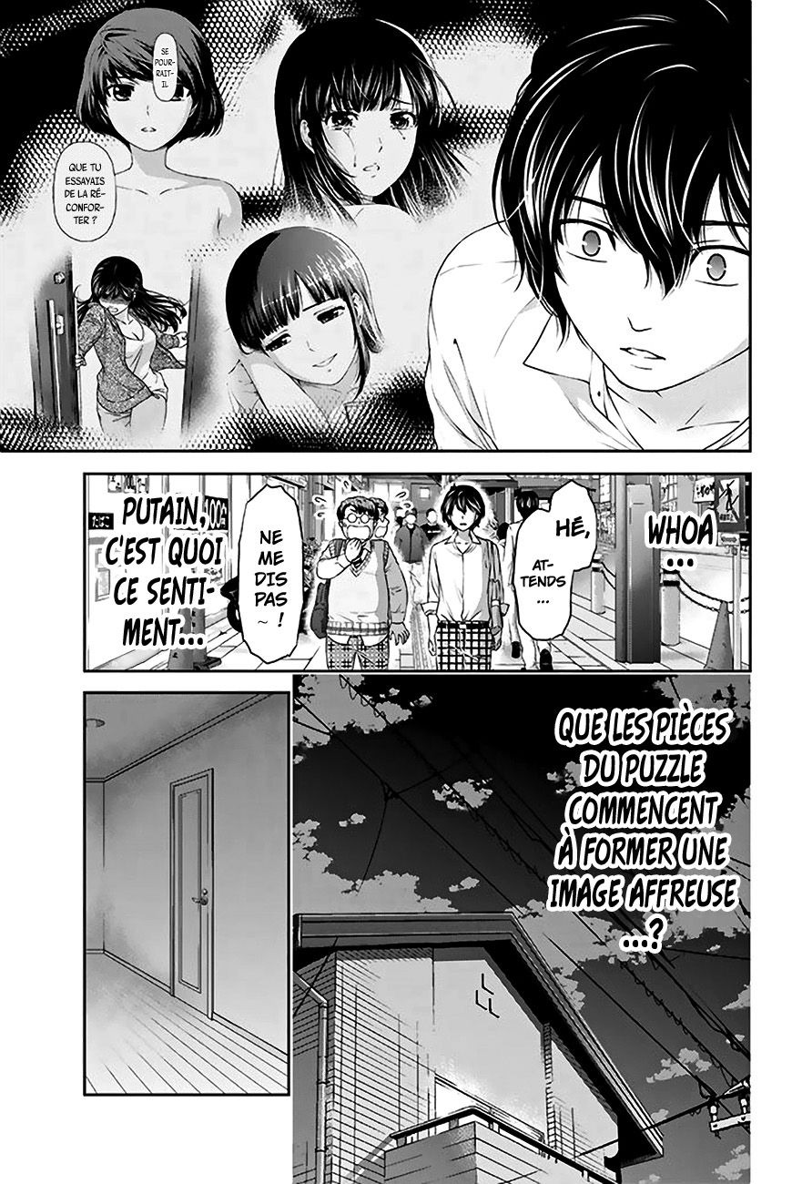Read Domestic Girlfriend FR Manga Online
