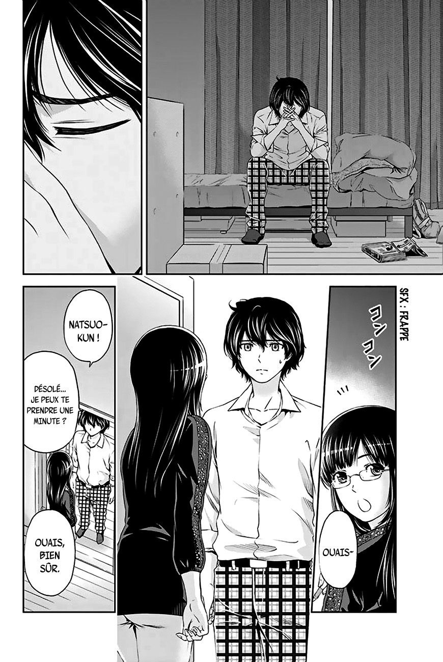 Read Domestic Girlfriend FR Manga Online