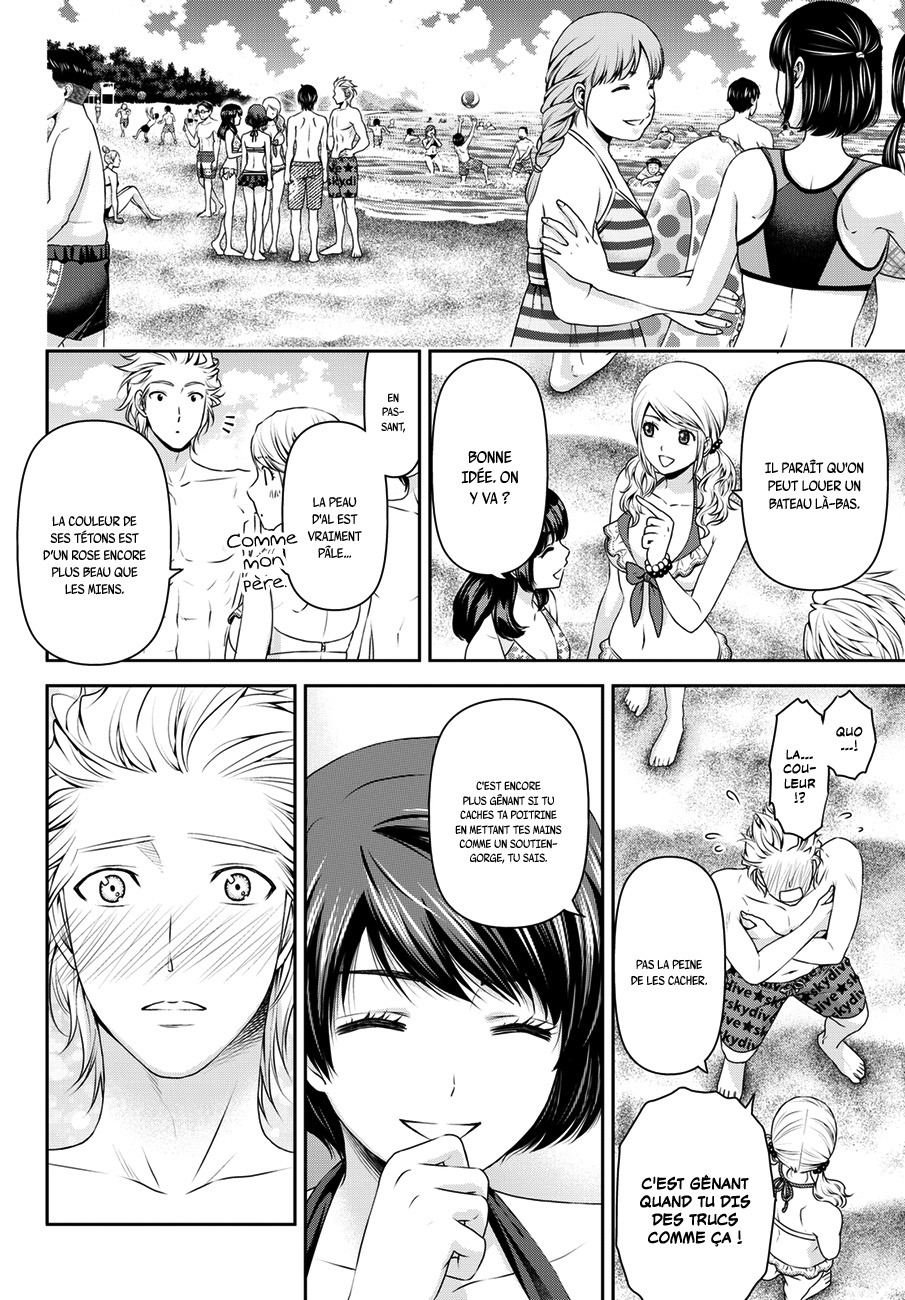 Read Domestic Girlfriend FR Manga Online