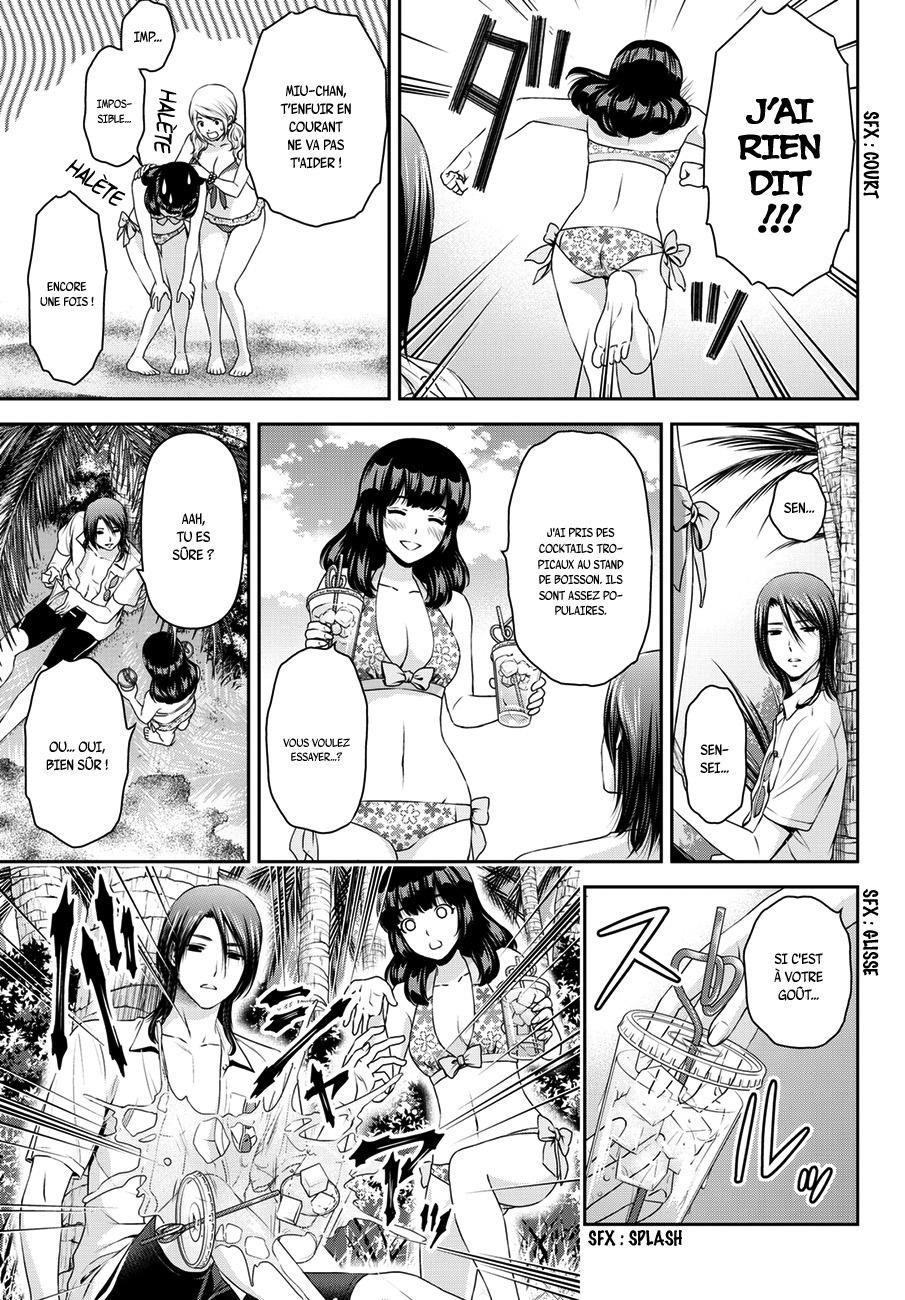 Read Domestic Girlfriend FR Manga Online