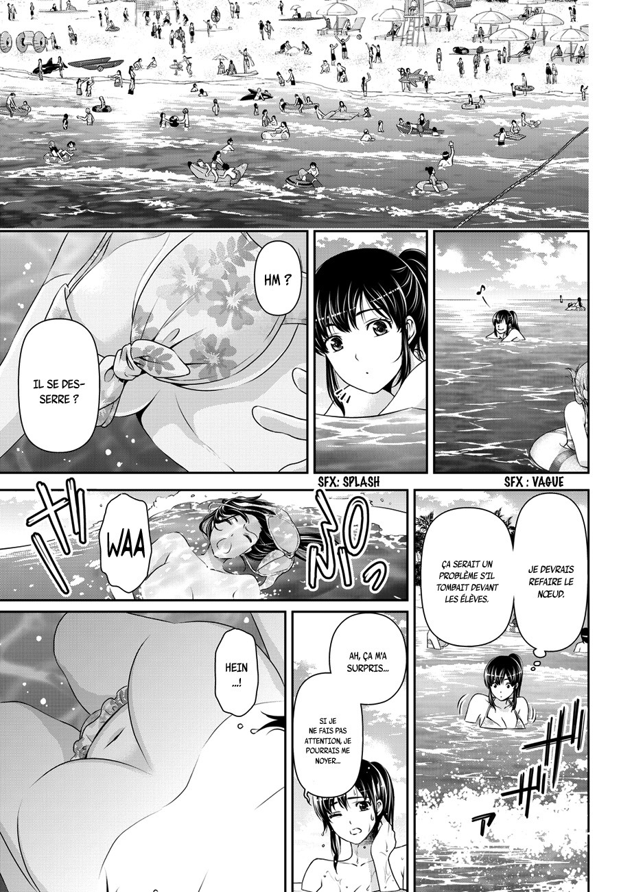 Read Domestic Girlfriend FR Manga Online