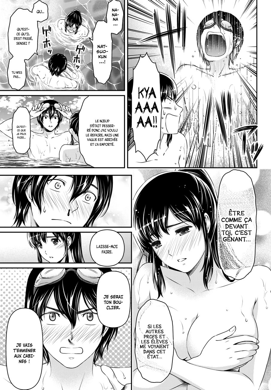 Read Domestic Girlfriend FR Manga Online
