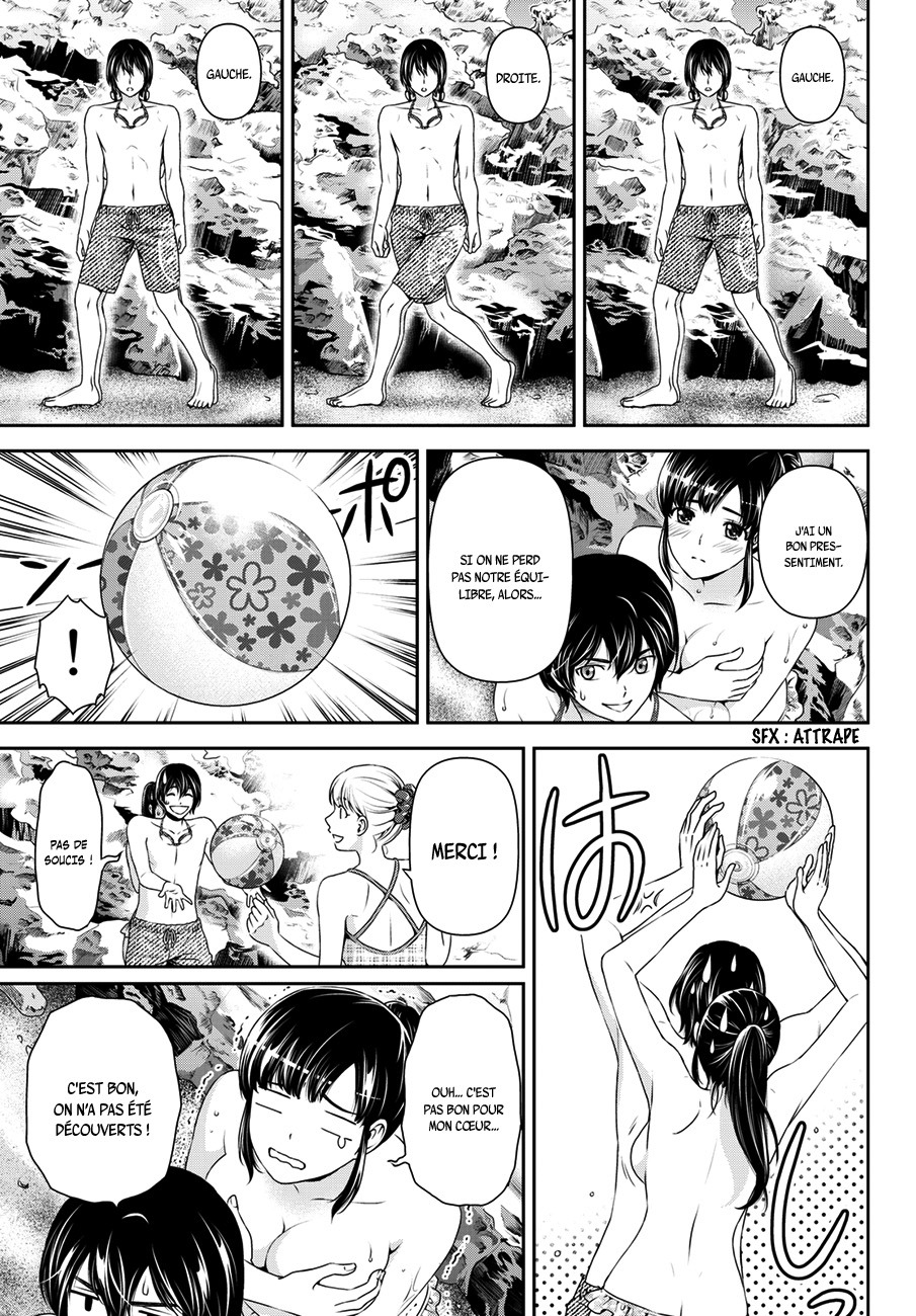 Read Domestic Girlfriend FR Manga Online