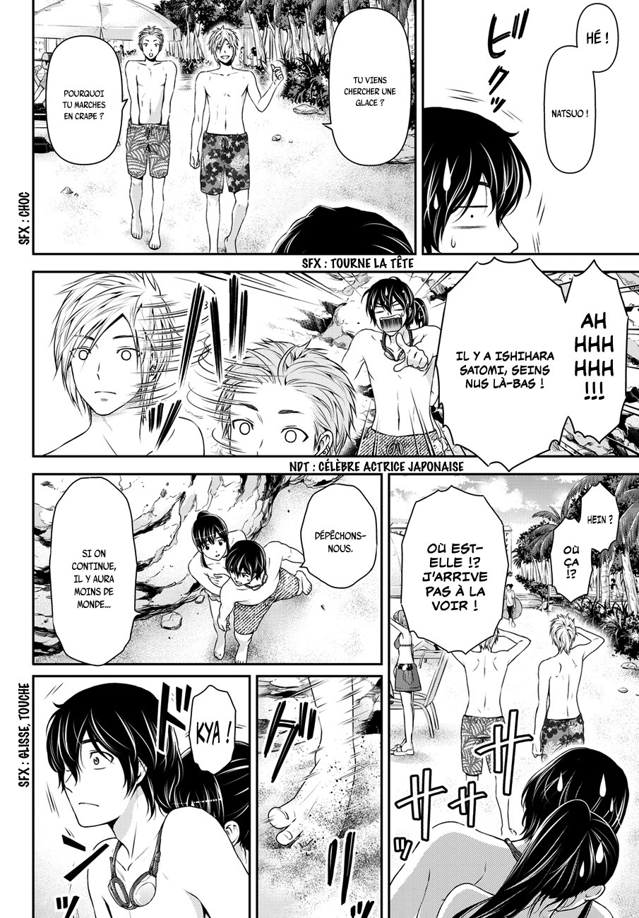 Read Domestic Girlfriend FR Manga Online