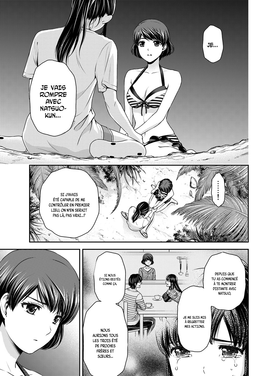 Read Domestic Girlfriend FR Manga Online