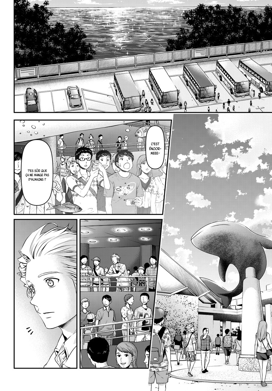 Read Domestic Girlfriend FR Manga Online