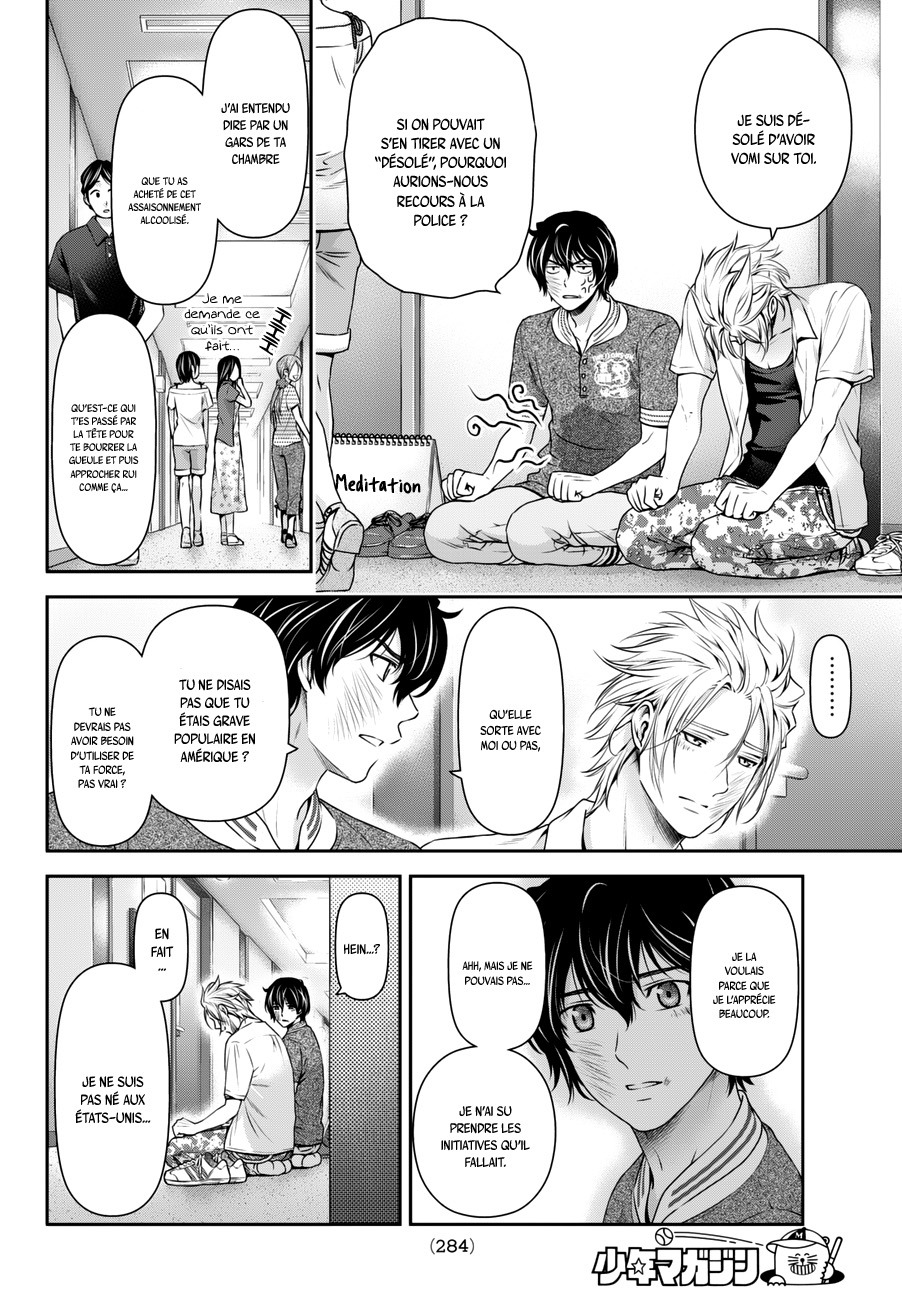 Read Domestic Girlfriend FR Manga Online