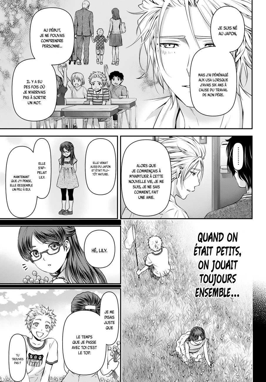 Read Domestic Girlfriend FR Manga Online