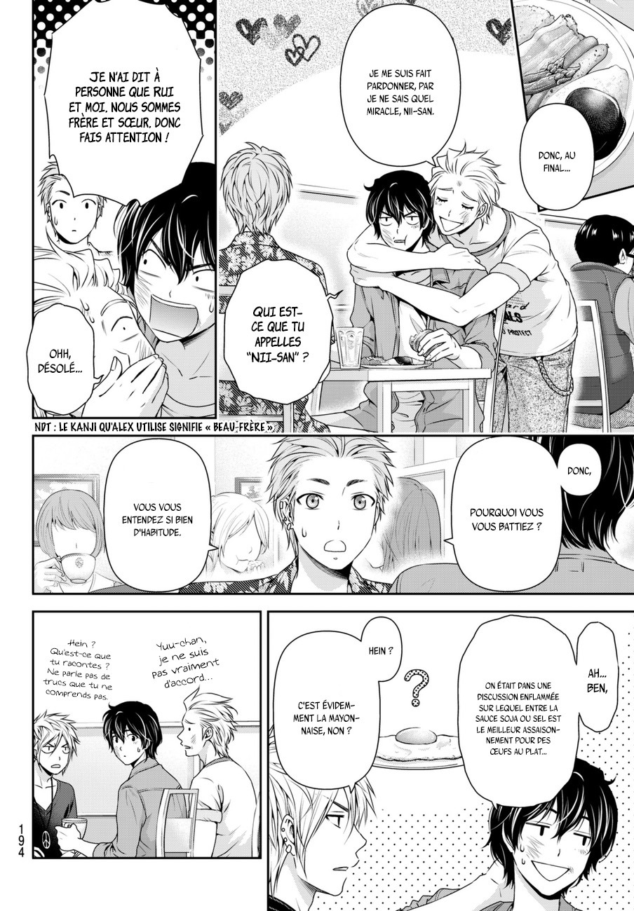 Read Domestic Girlfriend FR Manga Online