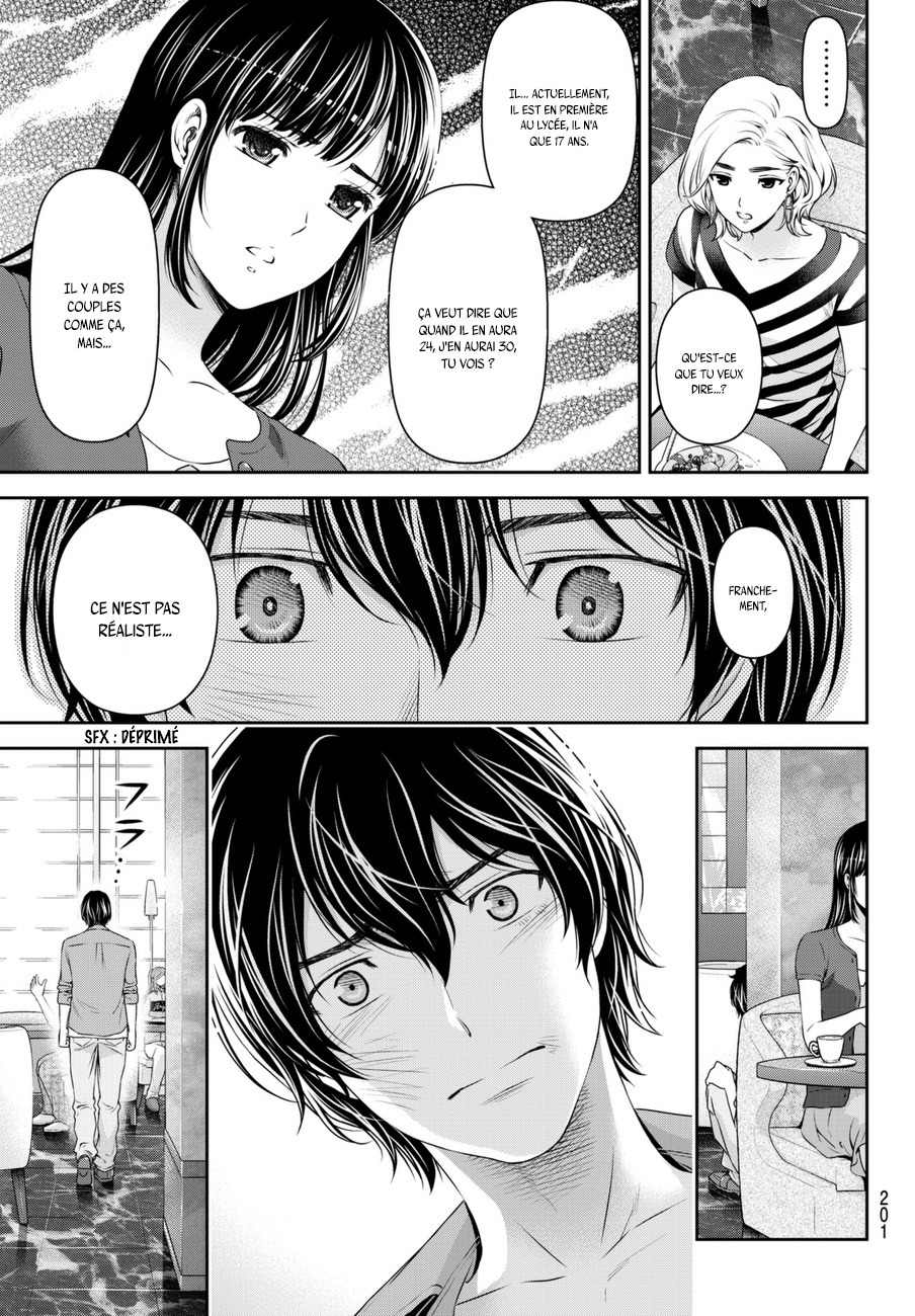 Read Domestic Girlfriend FR Manga Online