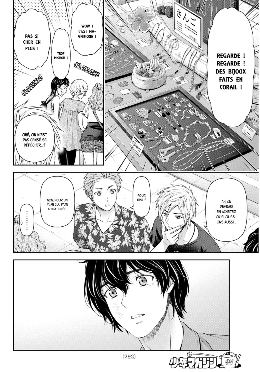 Read Domestic Girlfriend FR Manga Online
