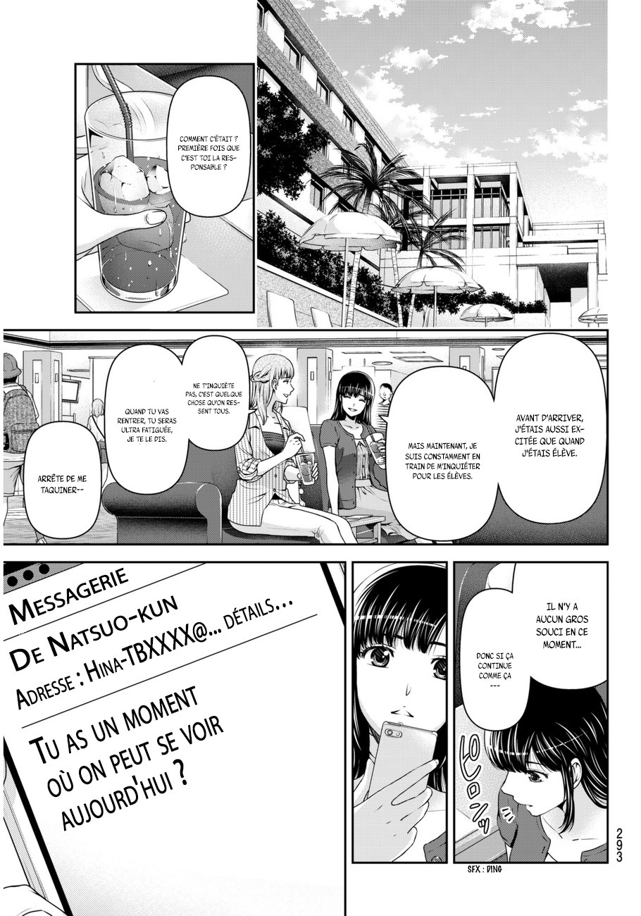 Read Domestic Girlfriend FR Manga Online