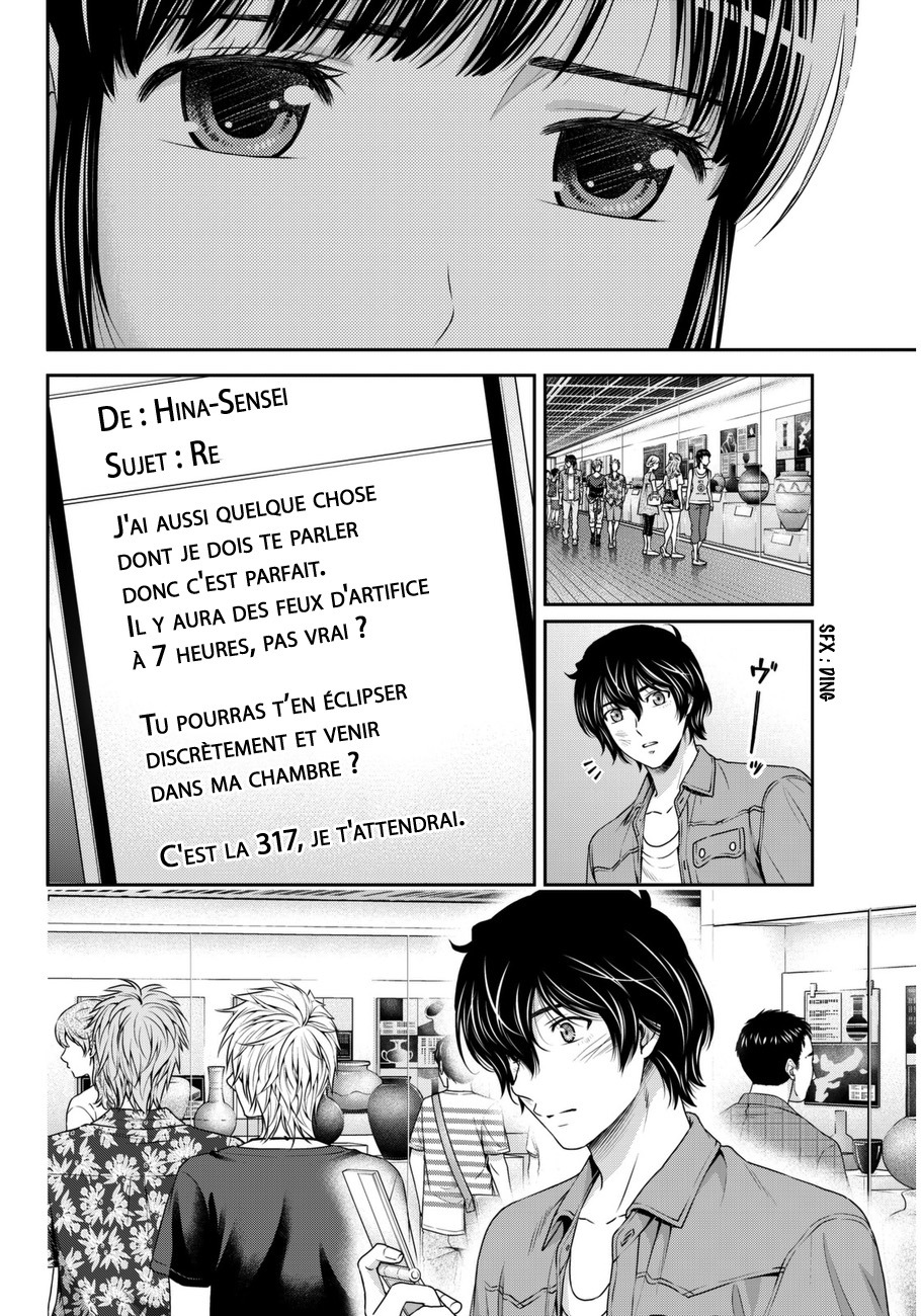 Read Domestic Girlfriend FR Manga Online