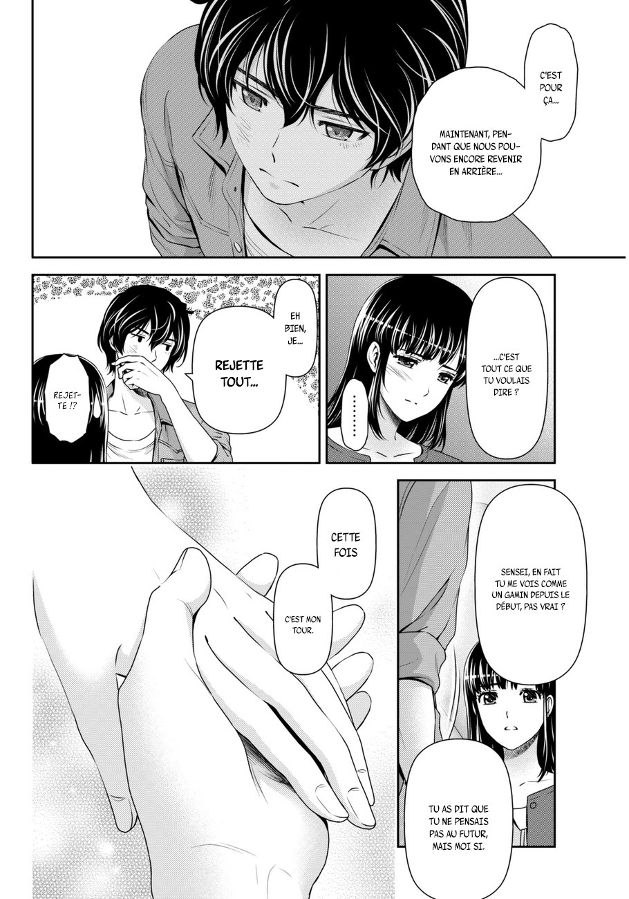 Read Domestic Girlfriend FR Manga Online