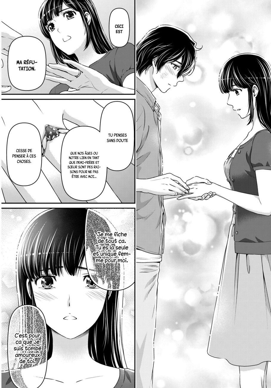 Read Domestic Girlfriend FR Manga Online