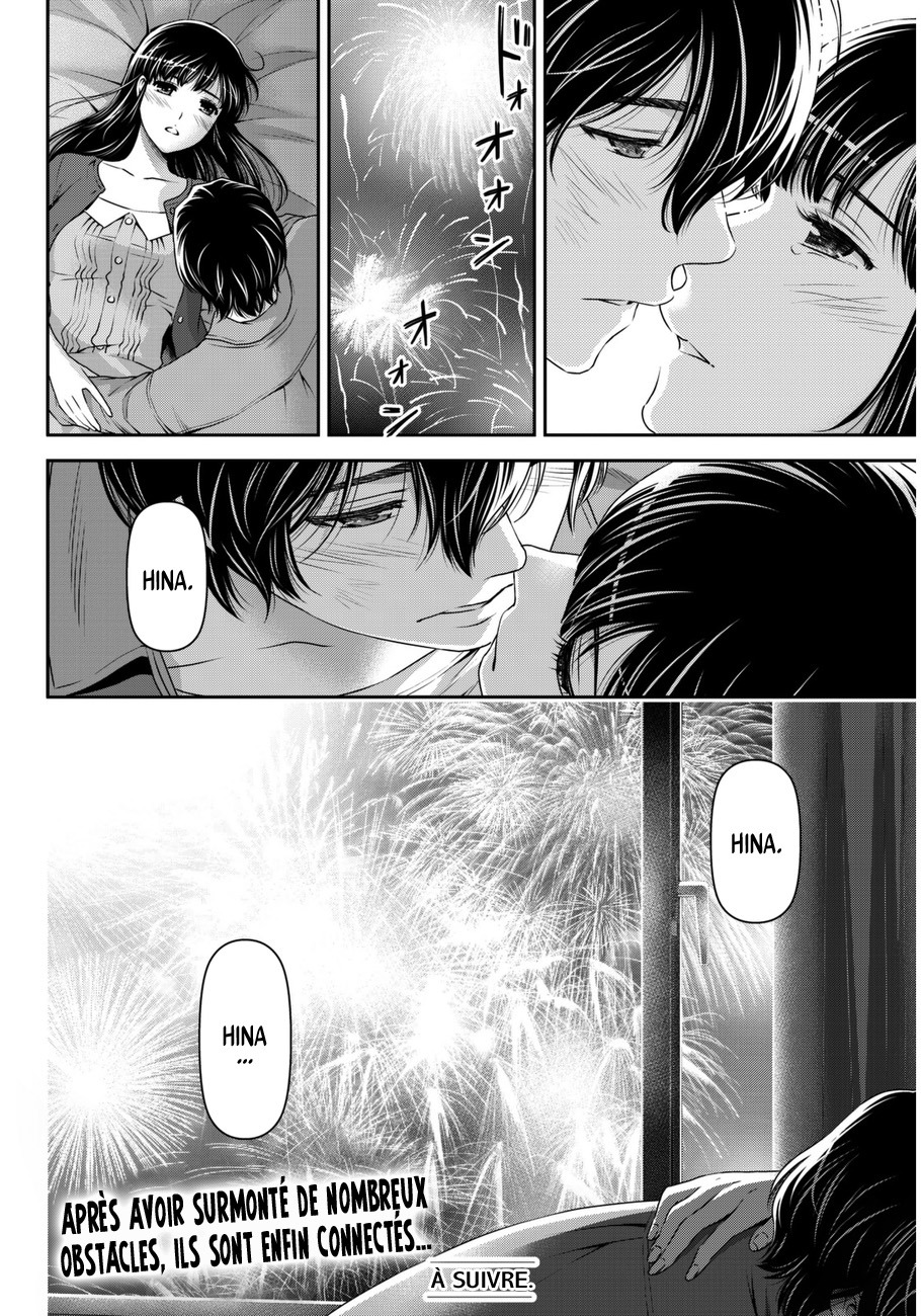 Read Domestic Girlfriend FR Manga Online