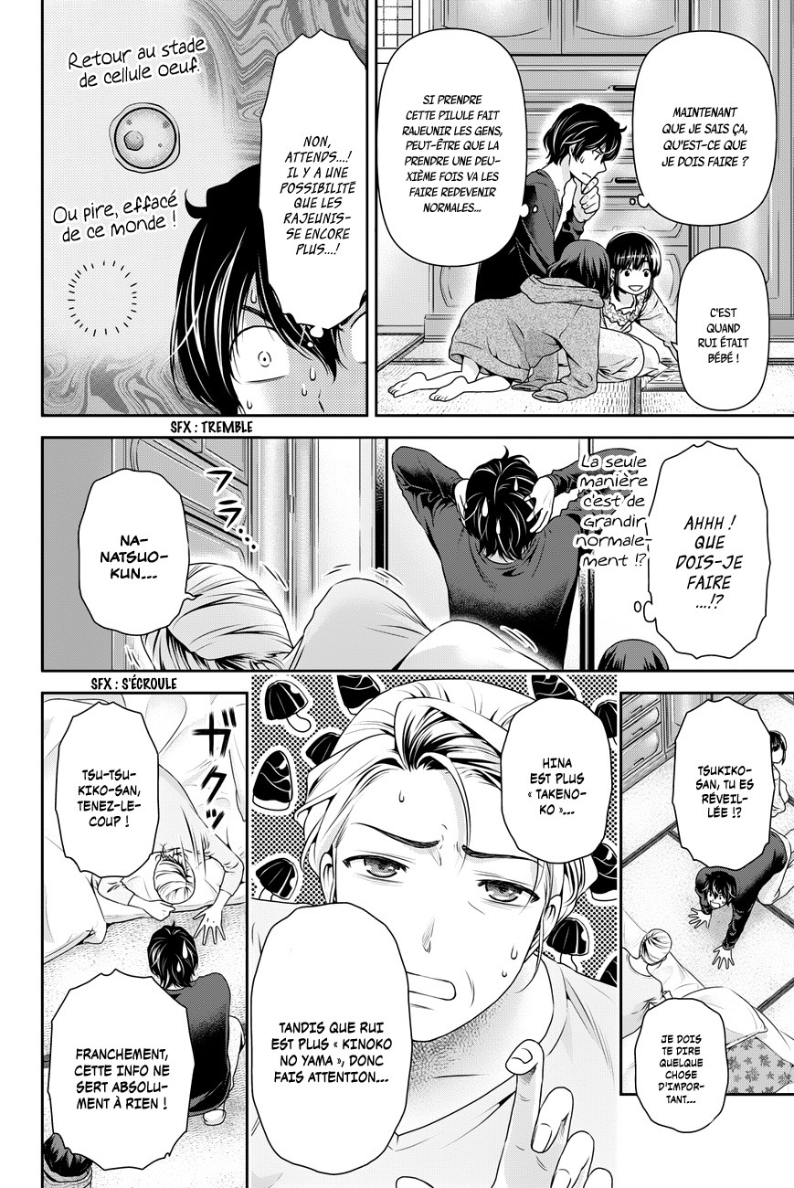 Read Domestic Girlfriend FR Manga Online