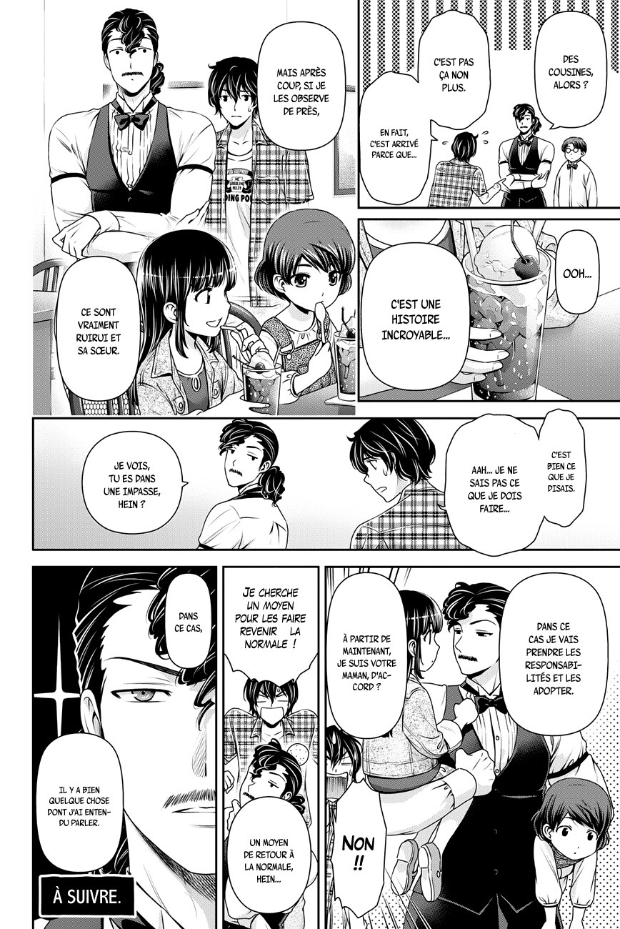 Read Domestic Girlfriend FR Manga Online