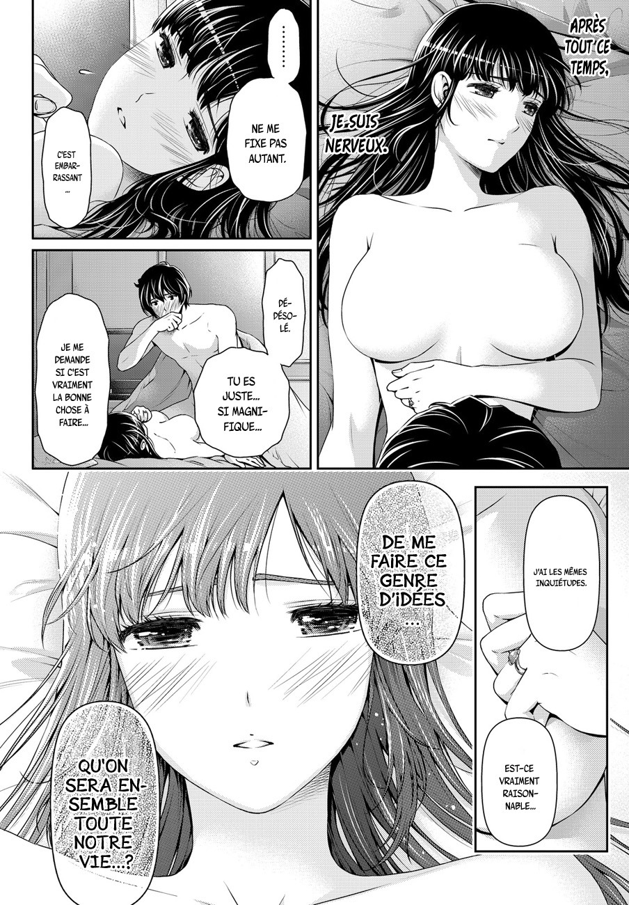 Read Domestic Girlfriend FR Manga Online