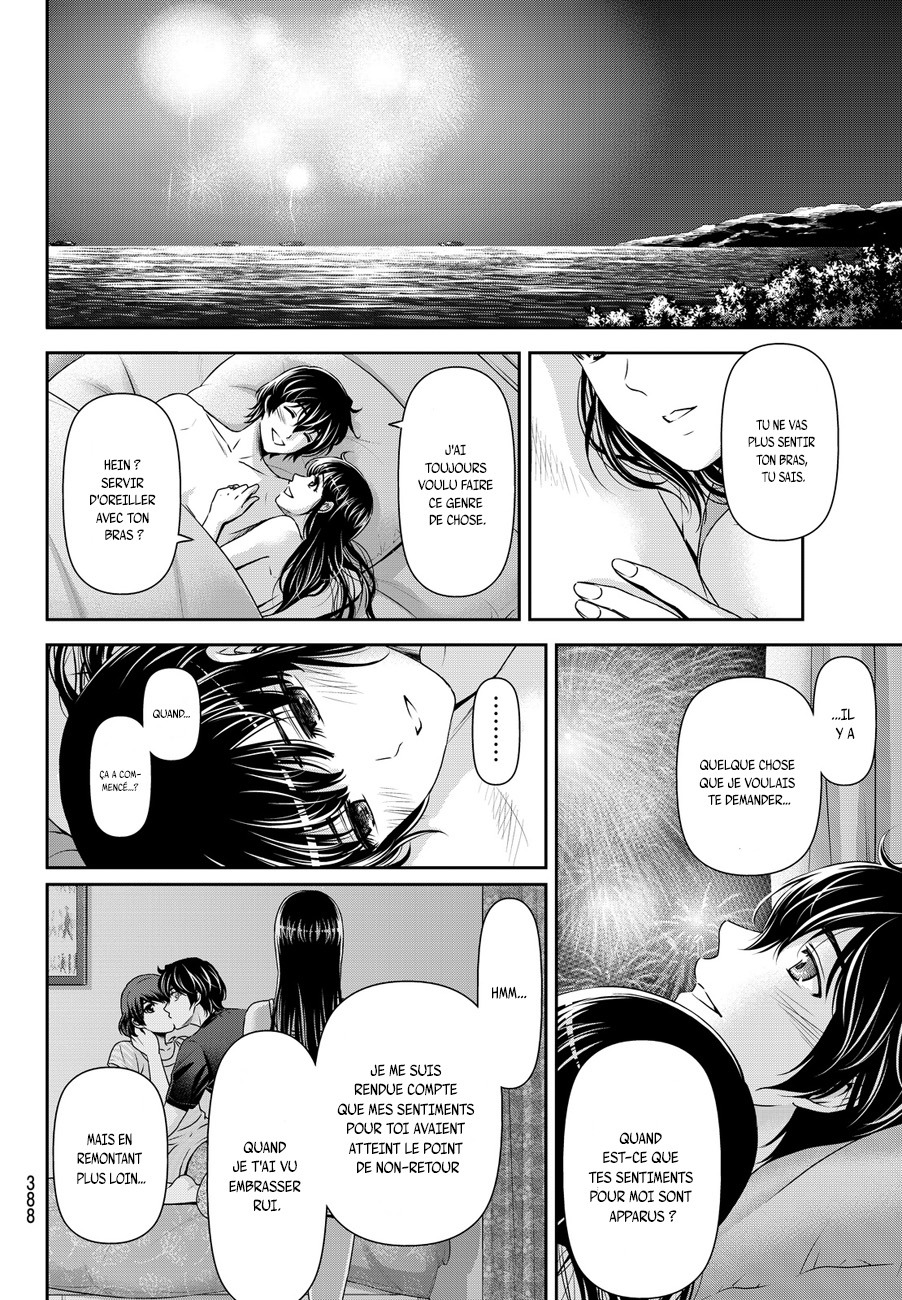 Read Domestic Girlfriend FR Manga Online