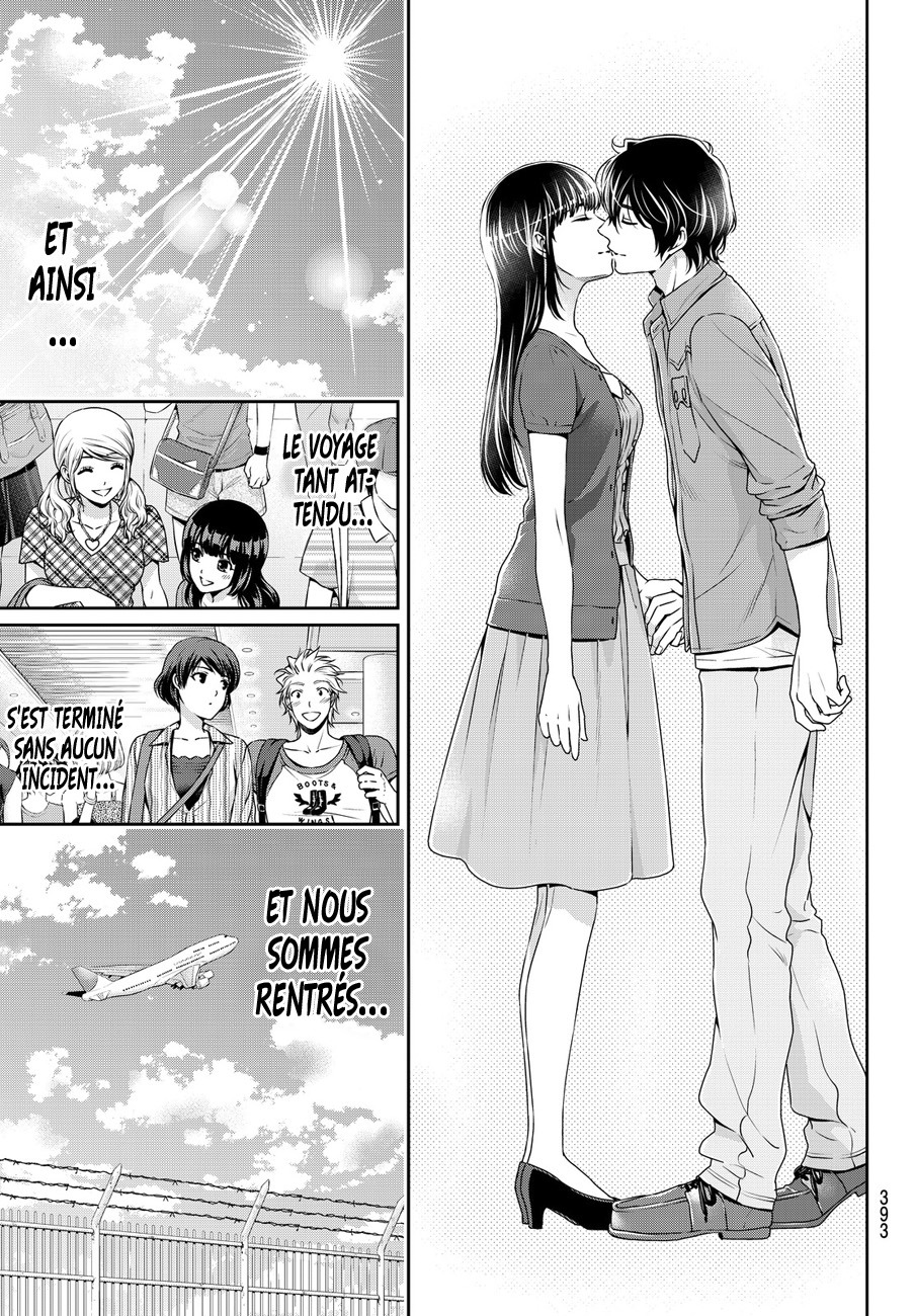 Read Domestic Girlfriend FR Manga Online