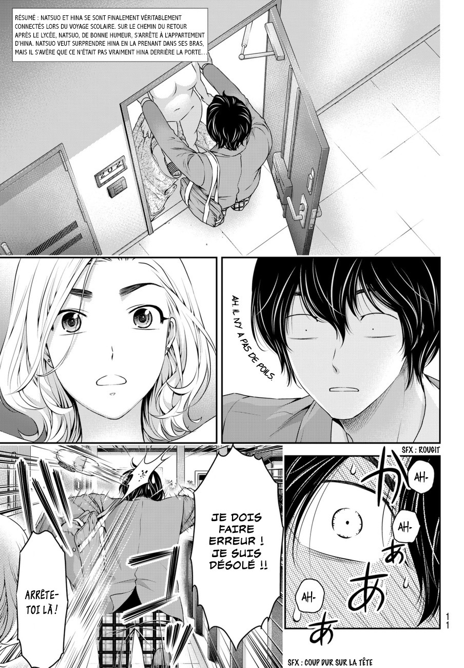 Read Domestic Girlfriend FR Manga Online
