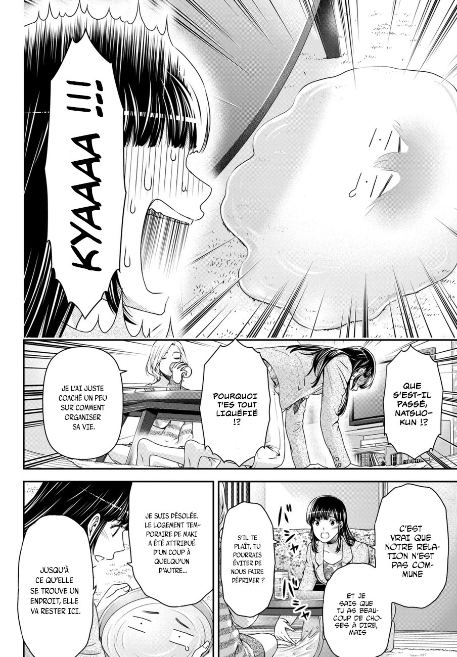 Read Domestic Girlfriend FR Manga Online