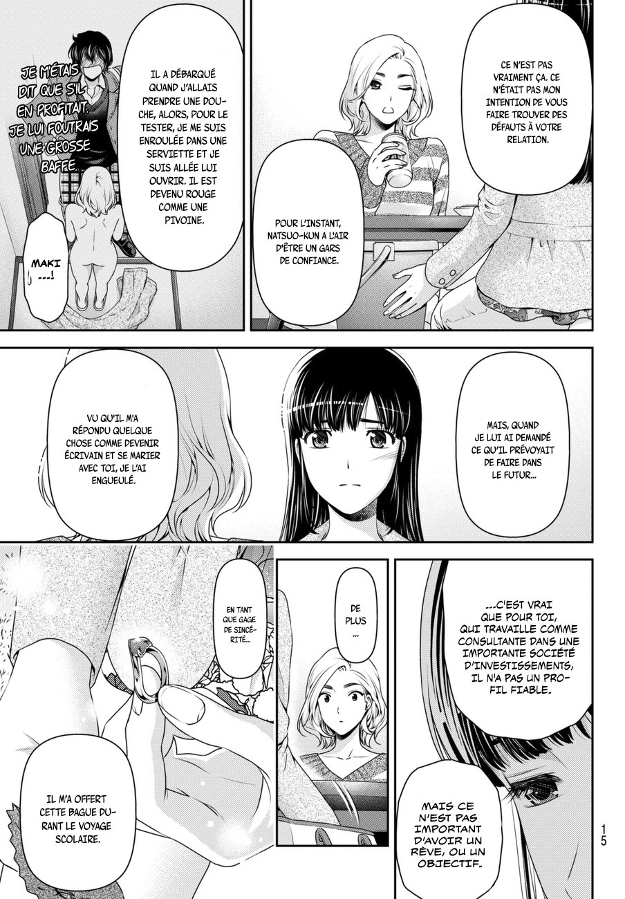 Read Domestic Girlfriend FR Manga Online