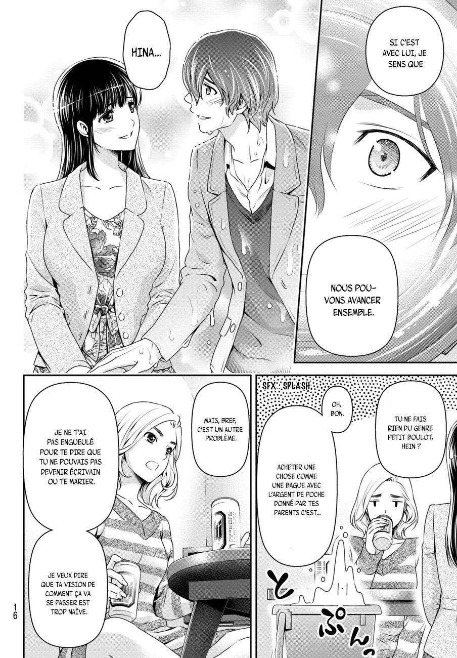 Read Domestic Girlfriend FR Manga Online