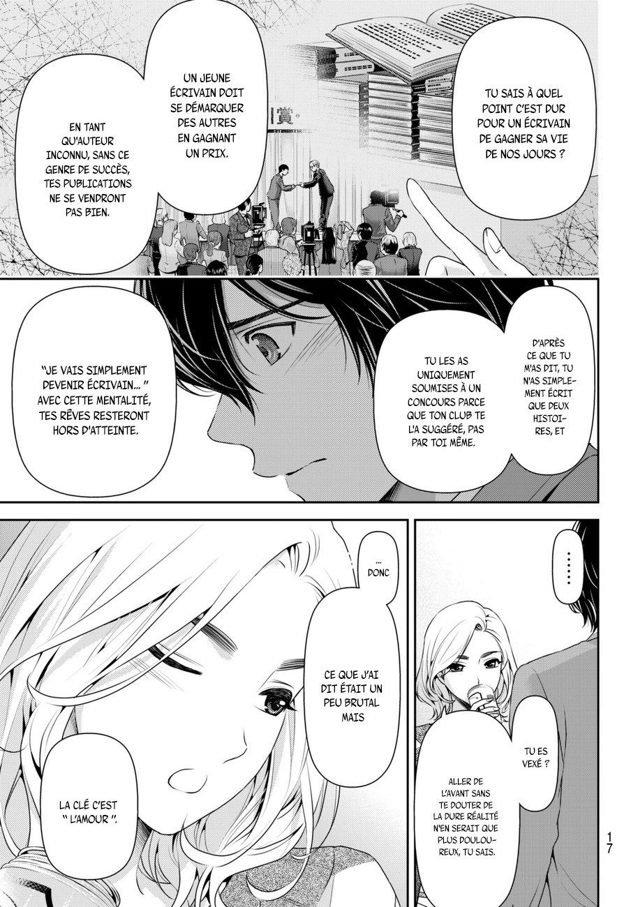 Read Domestic Girlfriend FR Manga Online