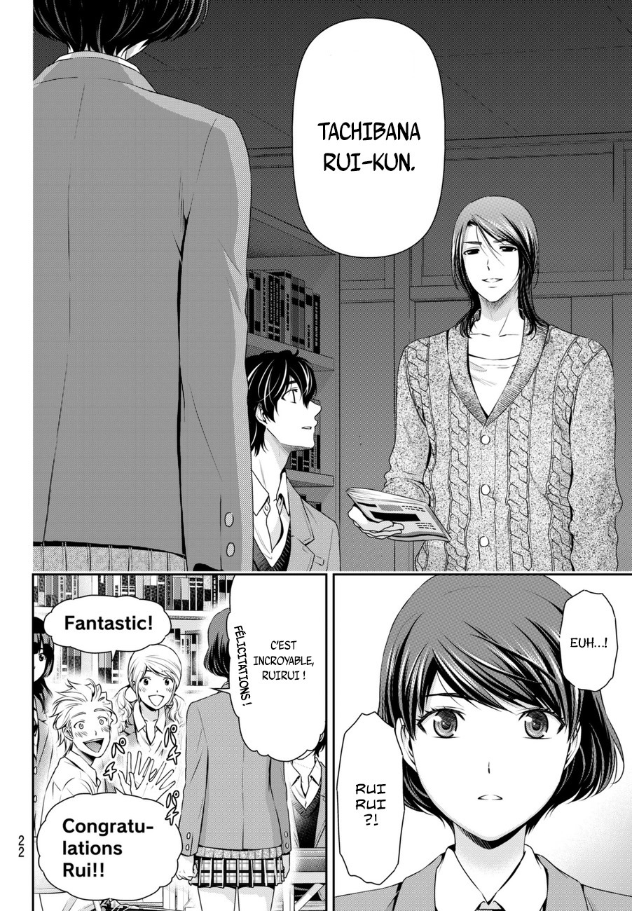 Read Domestic Girlfriend FR Manga Online