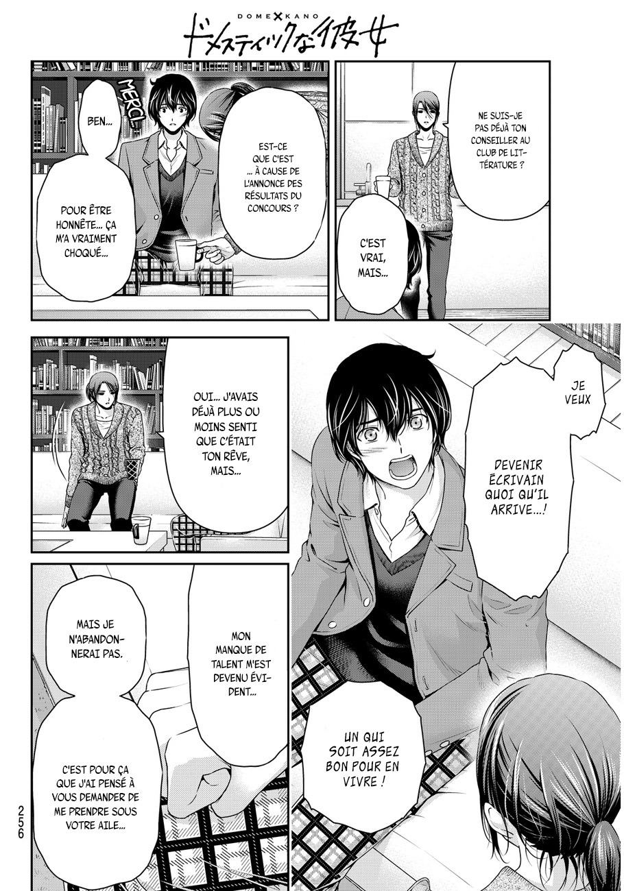 Read Domestic Girlfriend FR Manga Online