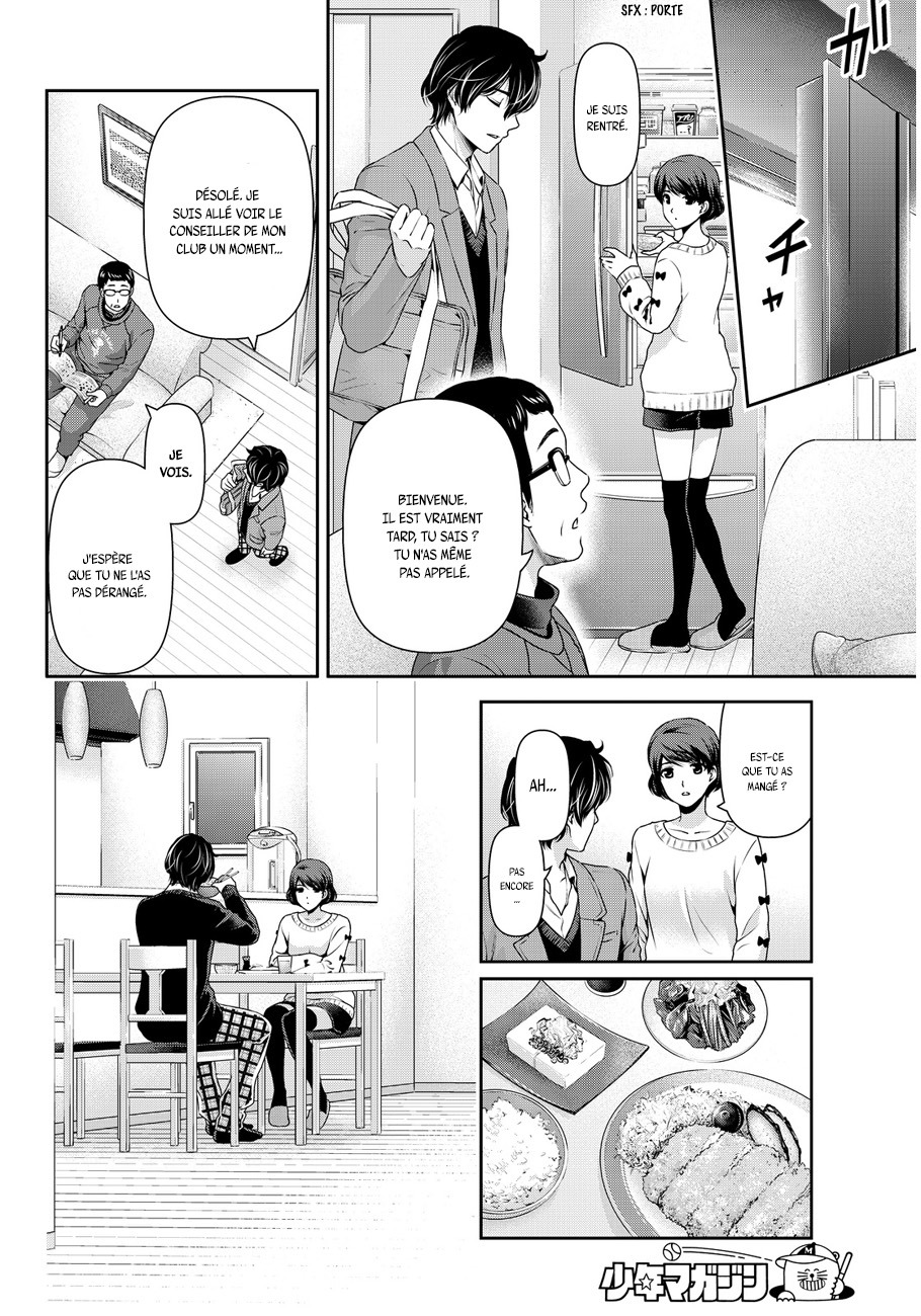 Read Domestic Girlfriend FR Manga Online