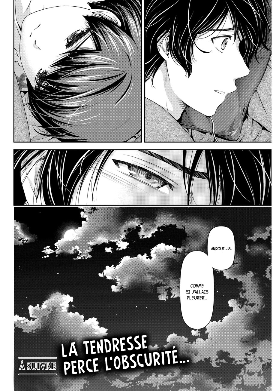 Read Domestic Girlfriend FR Manga Online