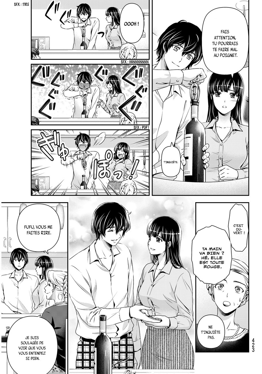 Read Domestic Girlfriend FR Manga Online