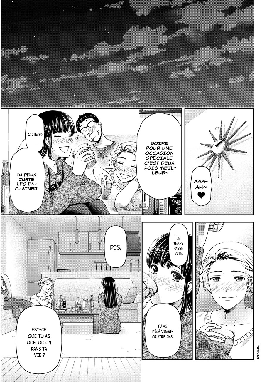 Read Domestic Girlfriend FR Manga Online