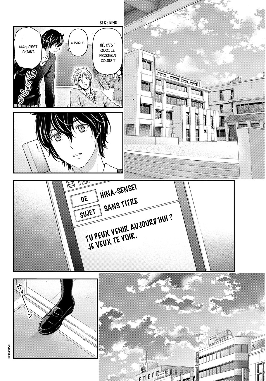 Read Domestic Girlfriend FR Manga Online