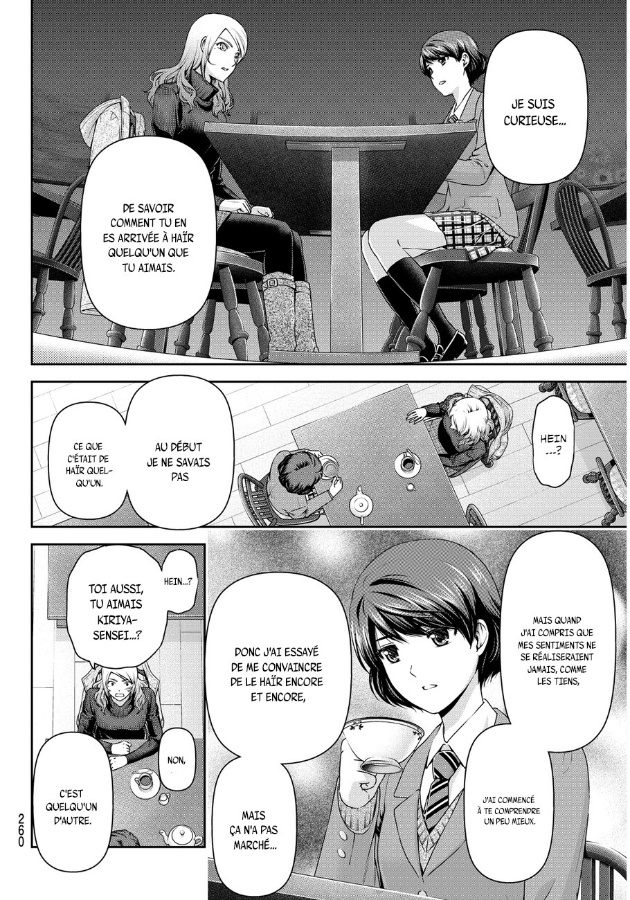 Read Domestic Girlfriend FR Manga Online