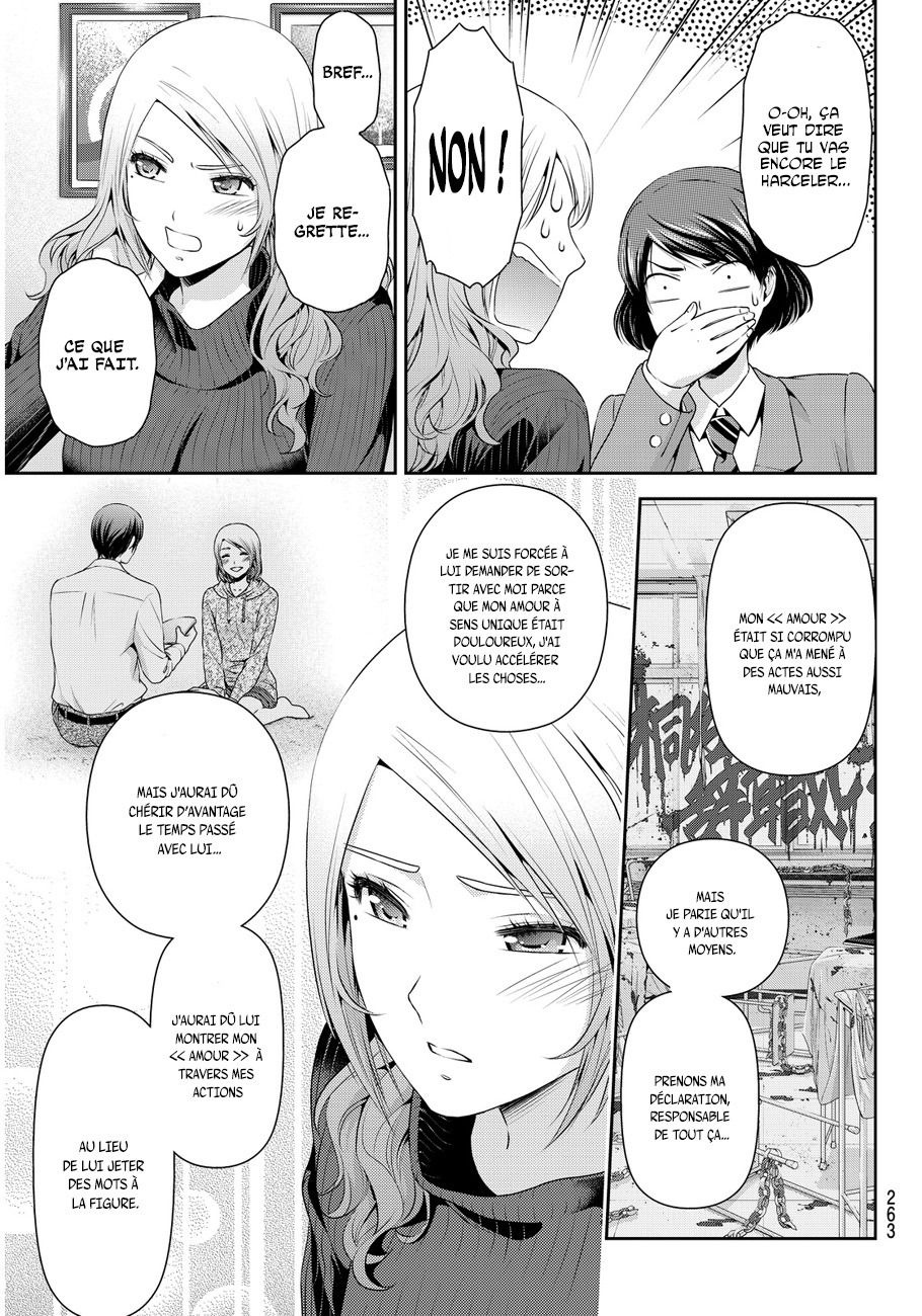 Read Domestic Girlfriend FR Manga Online