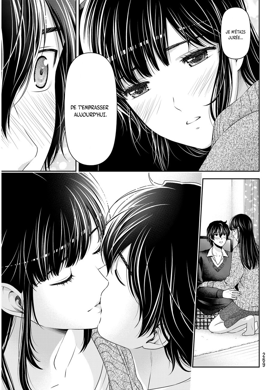 Read Domestic Girlfriend FR Manga Online