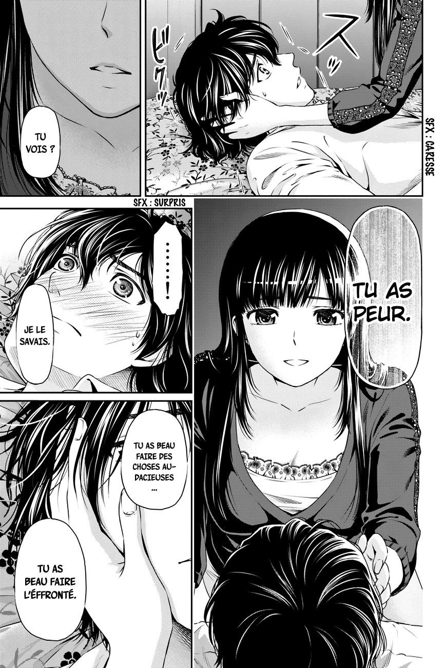 Read Domestic Girlfriend FR Manga Online