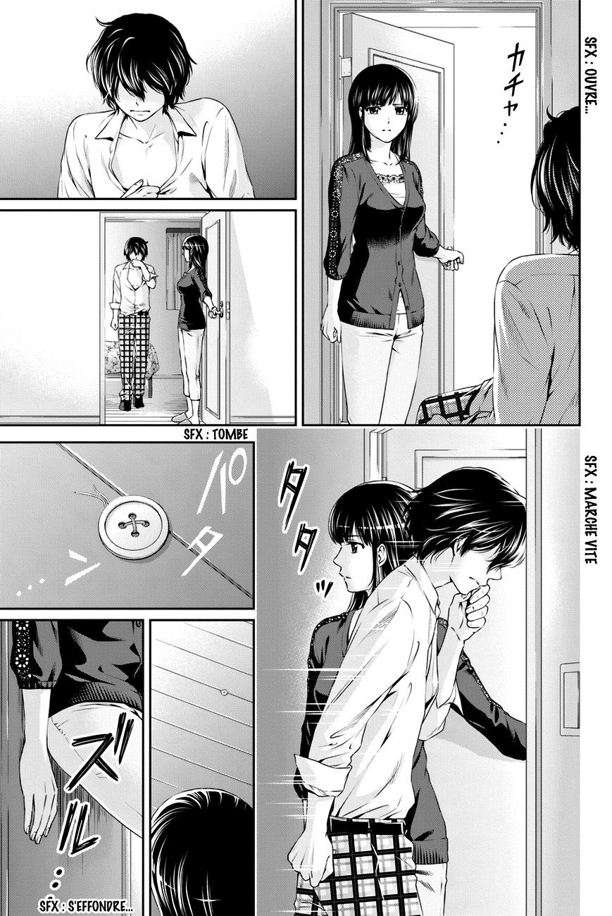 Read Domestic Girlfriend FR Manga Online