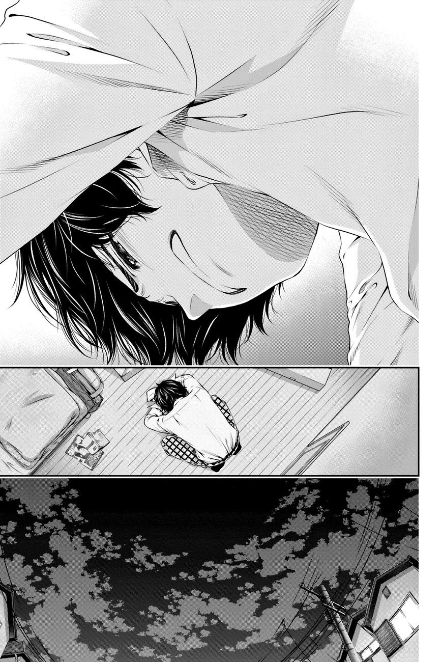 Read Domestic Girlfriend FR Manga Online