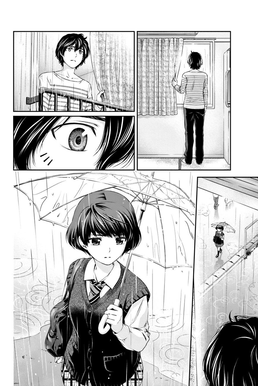 Read Domestic Girlfriend FR Manga Online