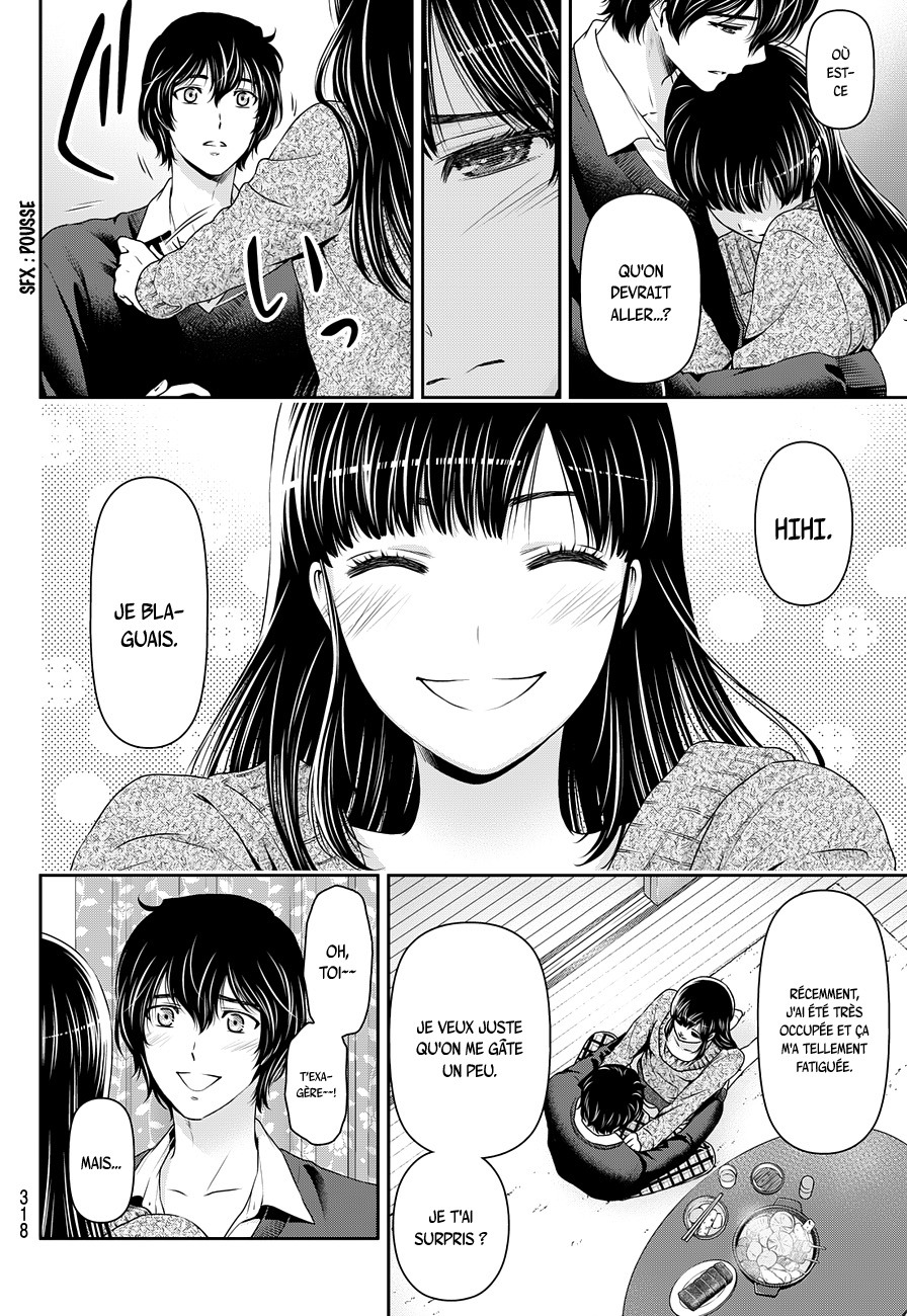 Read Domestic Girlfriend FR Manga Online