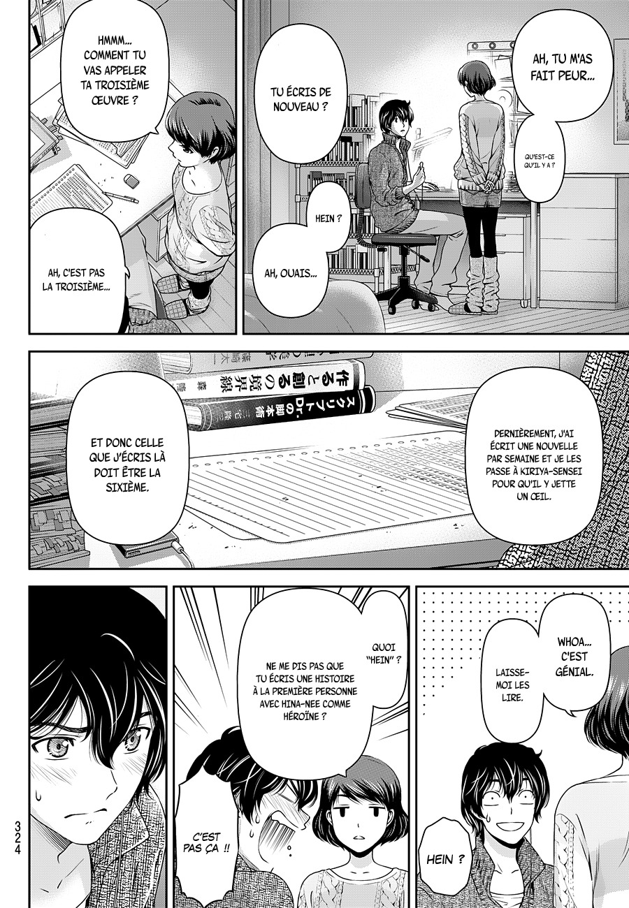 Read Domestic Girlfriend FR Manga Online