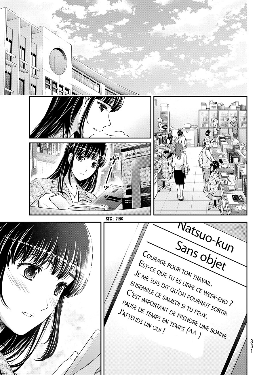 Read Domestic Girlfriend FR Manga Online